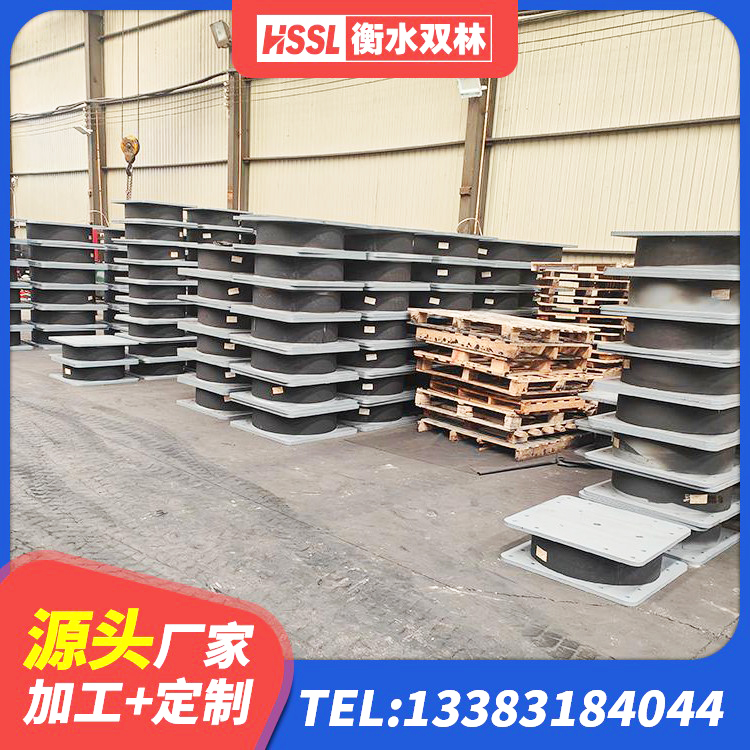 长寿区建筑隔震支座定做 长寿区建筑工程中的隔震支座 长寿区LNR1400隔震支座源头工厂 长寿区HDR1200高阻尼支座厂家