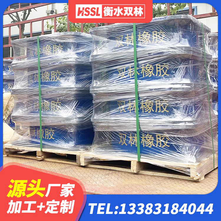 长寿区高阻尼橡胶隔震支座厂家电话 长寿区LRB300铅芯支座源头工厂 长寿区LRB600支座厂家 长寿区铅芯防震支座厂商源头工厂 - 第5张