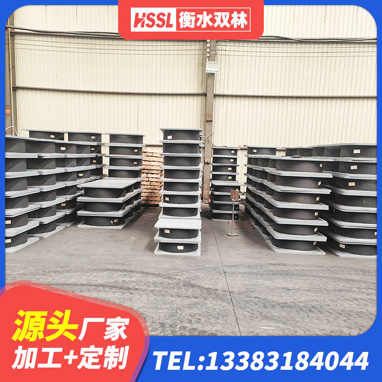 长寿区LNR1300橡胶隔震支座源头工厂 长寿区HDR1000高阻尼橡胶支座厂家电话 长寿区LNR1300橡胶隔震支座生产厂家 长寿区铅芯隔震隔震支座多少钱 - 第5张