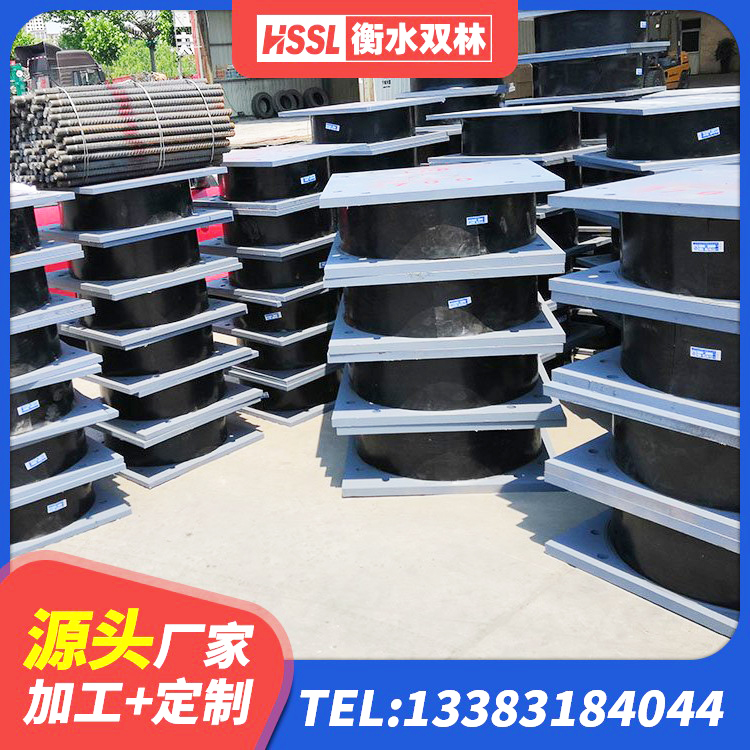 长寿区水平力分散力型LNR隔震支座生产厂家 长寿区隔振橡胶支座什么价格 长寿区高阻尼橡胶隔震支座HDR 长寿区建筑工程支座厂家 - 第5张