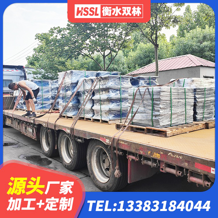 长寿区隔振支座生产厂家 长寿区LNR橡胶隔震支座1200生产厂家 长寿区LNR1300橡胶支座厂家电话 长寿区隔震支座III型生产厂家 - 第2张