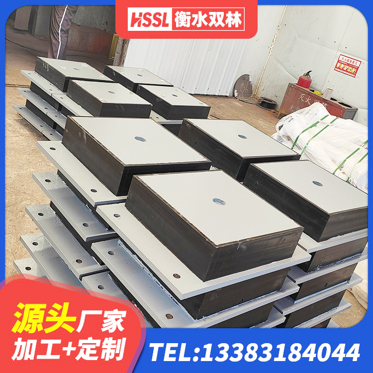 长寿区橡胶隔震支座LNR生产厂家 长寿区建筑减震支座价格 长寿区铅芯隔震支座定制源头工厂 长寿区房屋隔震支座 - 第8张