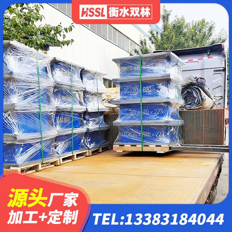 长寿区叠层橡胶减震支座厂家 长寿区LRB500-Ⅱ型隔震支座生产厂家 长寿区HDR橡胶隔震支座厂家电话 长寿区建筑生产厂家隔震支座生产厂家 - 第5张