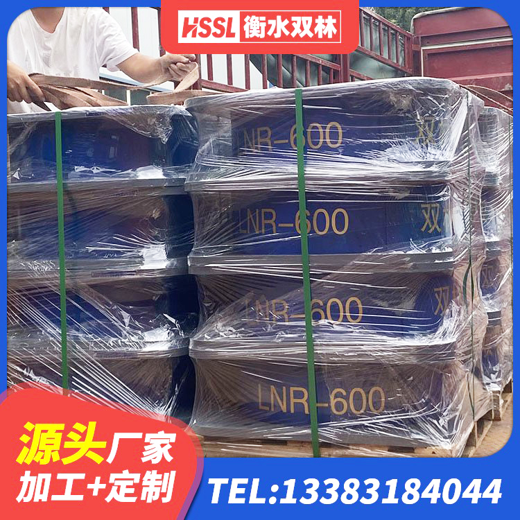 长寿区生产橡胶减震支座厂家 长寿区LNR500天然隔震支座多少钱 长寿区建筑隔震支座LNR700-Ⅱ厂家 长寿区建筑厚叠层橡胶隔震支座 - 第2张