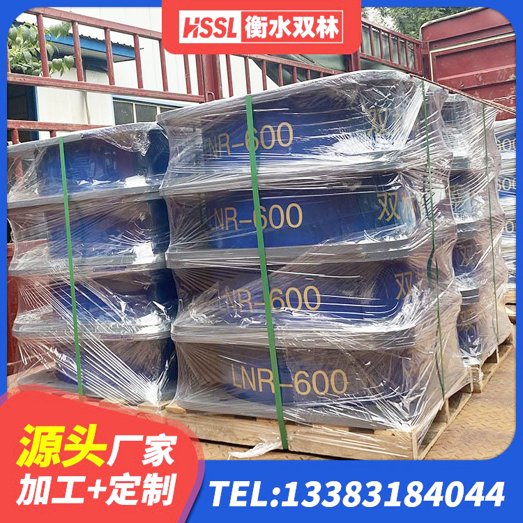 长寿区HDR高阻尼橡胶支座生产厂家 长寿区LRB1200铅芯隔震支座源头工厂 长寿区400的抗震支座生产厂家 长寿区高阻尼铅芯支座 - 第6张