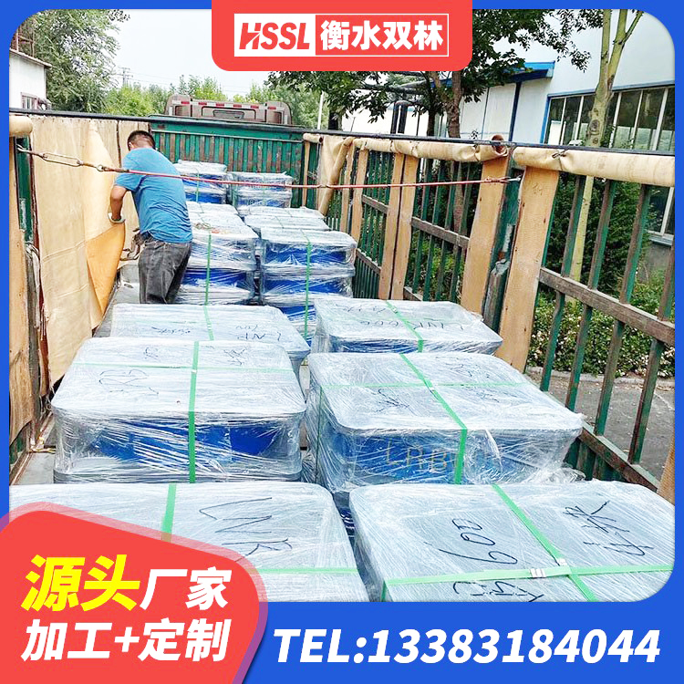 长寿区水平力分散力型LNR隔震支座生产厂家 长寿区隔振橡胶支座什么价格 长寿区高阻尼橡胶隔震支座HDR 长寿区建筑工程支座厂家 - 第4张