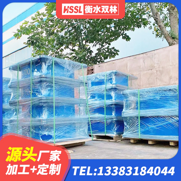 长寿区HDR高阻尼橡胶支座生产厂家 长寿区LRB1200铅芯隔震支座源头工厂 长寿区400的抗震支座生产厂家 长寿区高阻尼铅芯支座 - 第4张