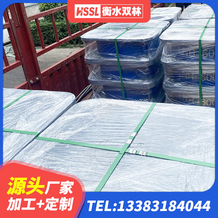 长寿区HDR高阻尼橡胶支座生产厂家 长寿区LRB1200铅芯隔震支座源头工厂 长寿区400的抗震支座生产厂家 长寿区高阻尼铅芯支座 - 第3张