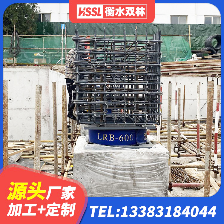 长寿区隔震支座LNR700厂家 长寿区圆形隔震橡胶支座什么价格 长寿区隔震支座LNR型生产厂家 长寿区LNR1500橡胶支座生产厂家 - 第8张