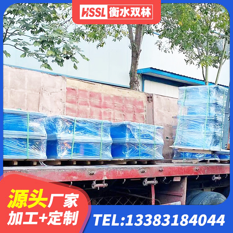 长寿区LRB700铅芯橡胶隔震支座厂家 长寿区建筑水平力分散力型LNR隔震支座 长寿区橡胶隔震支座的多少钱 长寿区水平力分散力型橡胶隔震支座 - 第3张