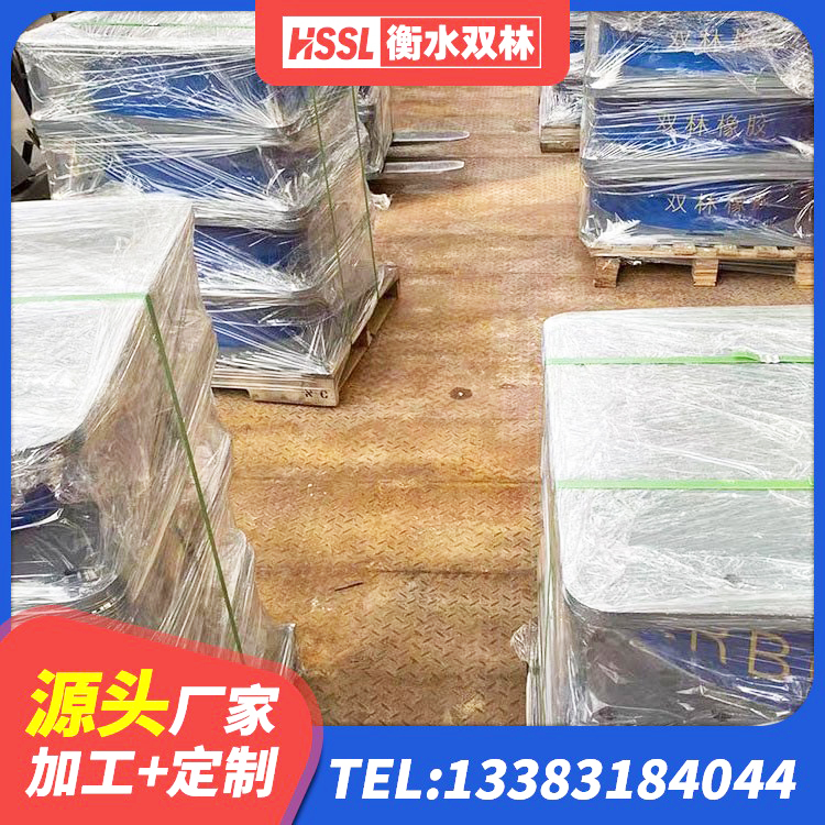 长寿区LNR500隔震橡胶支座 长寿区LRB橡胶隔震支座1400(II型)厂家 长寿区钢结构房建筑抗震支座源头工厂 长寿区LRB隔震支座1000生产厂家