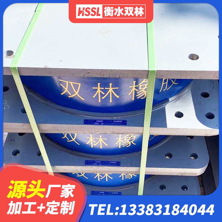 长寿区LRB橡胶隔震支座1400(II型)源头工厂 长寿区建筑橡胶隔震支座LNR生产厂家 长寿区HDR系列高阻尼隔震橡胶支座生产厂家 长寿区建筑隔震支座隔震支座厂家 - 第3张