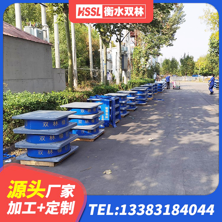 长寿区建筑天然橡胶隔震支座(LNR)源头工厂 长寿区LNR橡胶隔震支座报价 长寿区建筑隔震支座多少钱 长寿区建筑橡胶隔震支座装置 - 第6张