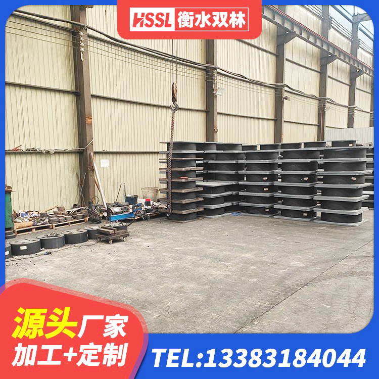 长寿区建筑天然橡胶隔震支座(LNR)源头工厂 长寿区LNR橡胶隔震支座报价 长寿区建筑隔震支座多少钱 长寿区建筑橡胶隔震支座装置 - 第2张