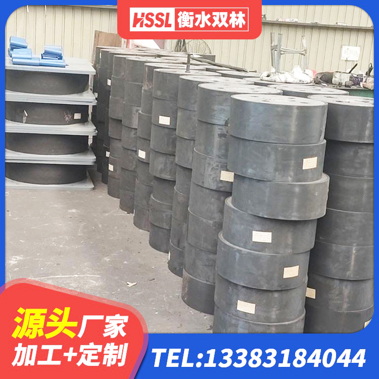 长寿区水平分散型隔震支座 长寿区连廊隔震支座价格 长寿区天然橡胶隔震支座LNR1000-Ⅱ 长寿区HDR1300高阻尼橡胶隔震支座生产厂家