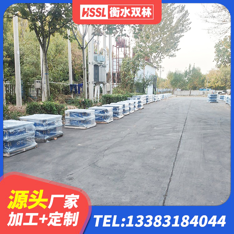 长寿区LNR600建筑隔震支座生产加工 长寿区LNR1100隔震支座生产厂家 长寿区铅芯隔震橡胶隔震支座什么价格 长寿区LNR水平分散型橡胶隔震支座厂家 - 第5张