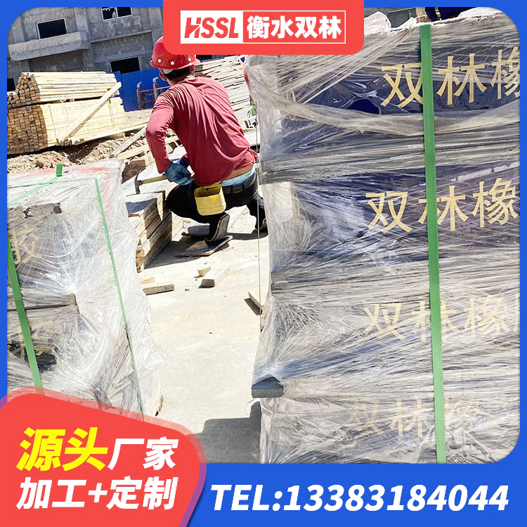 长寿区生产橡胶减震支座厂家 长寿区LNR500天然隔震支座多少钱 长寿区建筑隔震支座LNR700-Ⅱ厂家 长寿区建筑厚叠层橡胶隔震支座 - 第4张