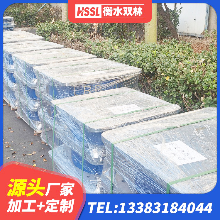 长寿区橡胶隔震支座LNR生产厂家 长寿区建筑减震支座价格 长寿区铅芯隔震支座定制源头工厂 长寿区房屋隔震支座 - 第6张