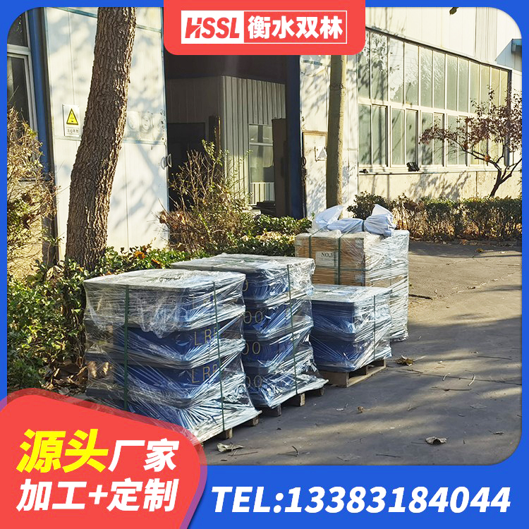 长寿区叠层橡胶减震支座厂家 长寿区LRB500-Ⅱ型隔震支座生产厂家 长寿区HDR橡胶隔震支座厂家电话 长寿区建筑生产厂家隔震支座生产厂家 - 第8张
