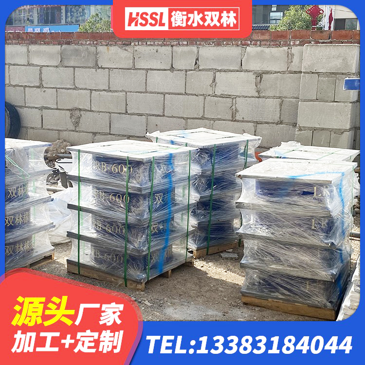 长寿区水平力分散力型LNR隔震支座生产厂家 长寿区隔振橡胶支座什么价格 长寿区高阻尼橡胶隔震支座HDR 长寿区建筑工程支座厂家 - 第7张