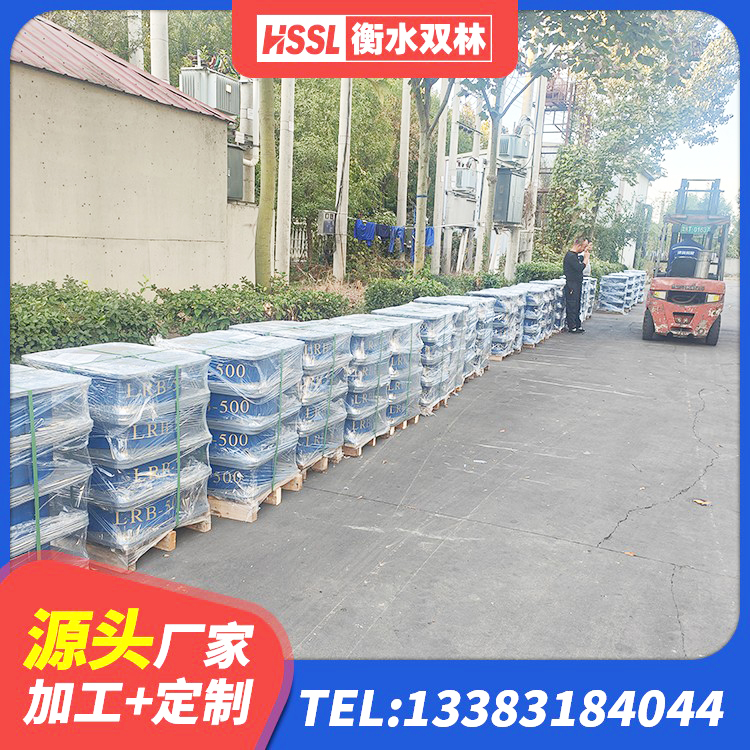 长寿区隔振支座生产厂家 长寿区LNR橡胶隔震支座1200生产厂家 长寿区LNR1300橡胶支座厂家电话 长寿区隔震支座III型生产厂家 - 第8张