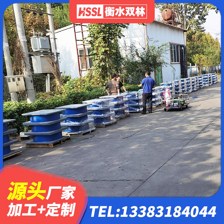 长寿区HDR高阻尼橡胶支座生产厂家 长寿区LRB1200铅芯隔震支座源头工厂 长寿区400的抗震支座生产厂家 长寿区高阻尼铅芯支座 - 第5张